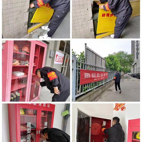 拧紧节前“安全阀”—大庆路社区开展节前安全大检查