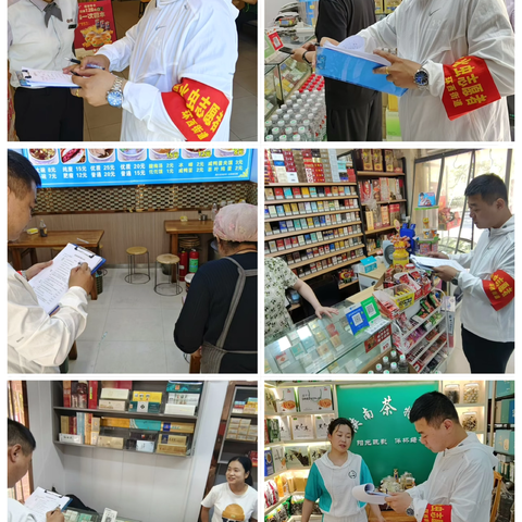 大庆路社区开展食品安全督导工作