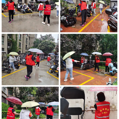 大庆路社区网格员深入推进电动自行车安全治理整治行动