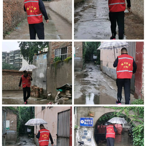 开展防汛巡查  筑牢安全堤坝——大庆路社区网格员防汛巡查在行动