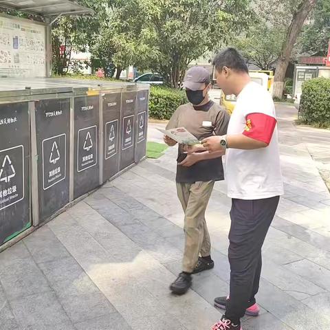 为垃圾分类 给城市减负——大庆路社区网格员开展垃圾分类宣传活动