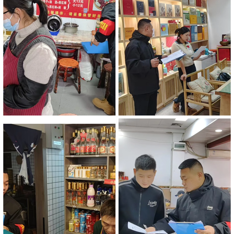 大庆路社区网格员开展“食”“燃”安全两手抓，筑牢社区防护网