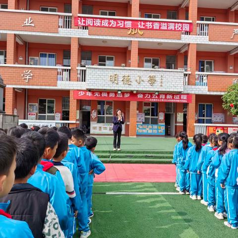 加强防灾减灾教育，提升学校安全应急能力——汉庄镇中心小学开展防震减灾避险应急演练