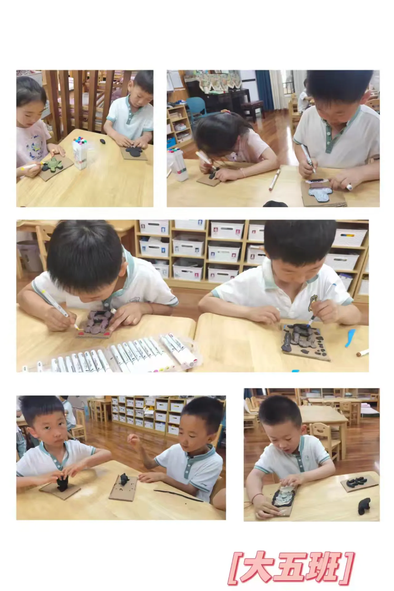 简篇-阜阳市政府幼儿园高速分园“探秘阜博 粽享六一”主题活动