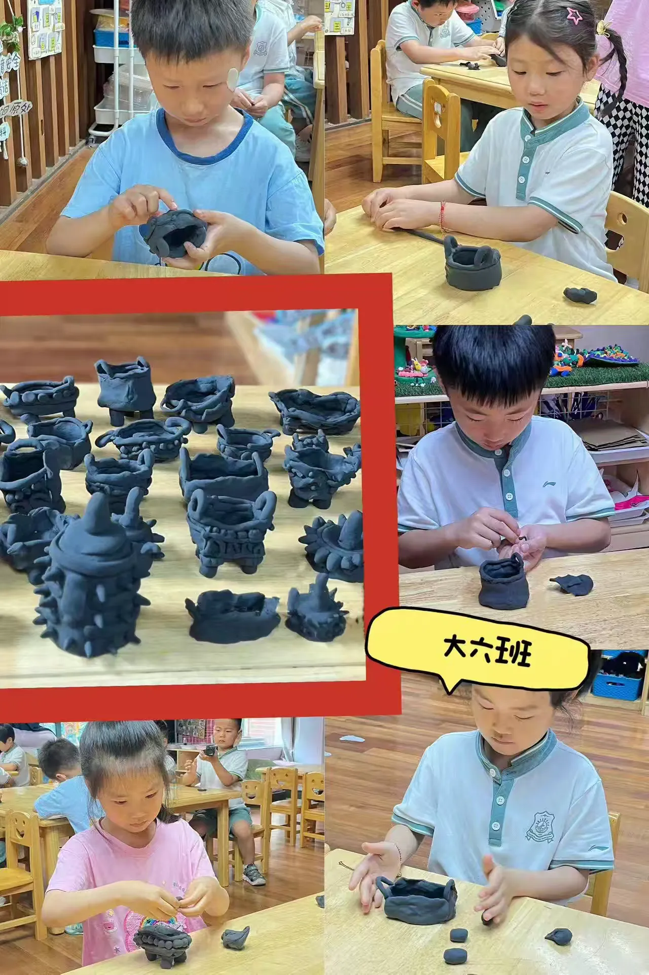 简篇-阜阳市政府幼儿园高速分园“探秘阜博 粽享六一”主题活动