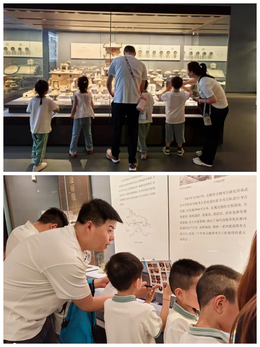 简篇-阜阳市政府幼儿园高速分园“探秘阜博 粽享六一”主题活动