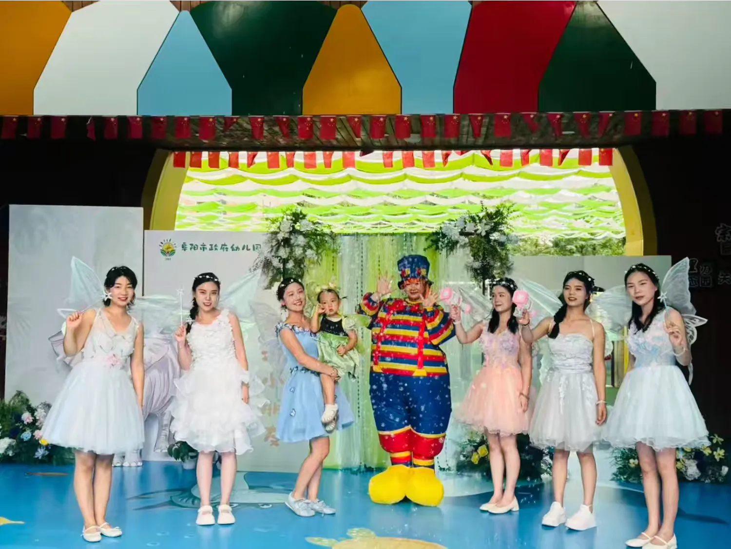 简篇-魔法森林奇遇记——阜阳市政府幼儿园高速时代园区小班开学礼