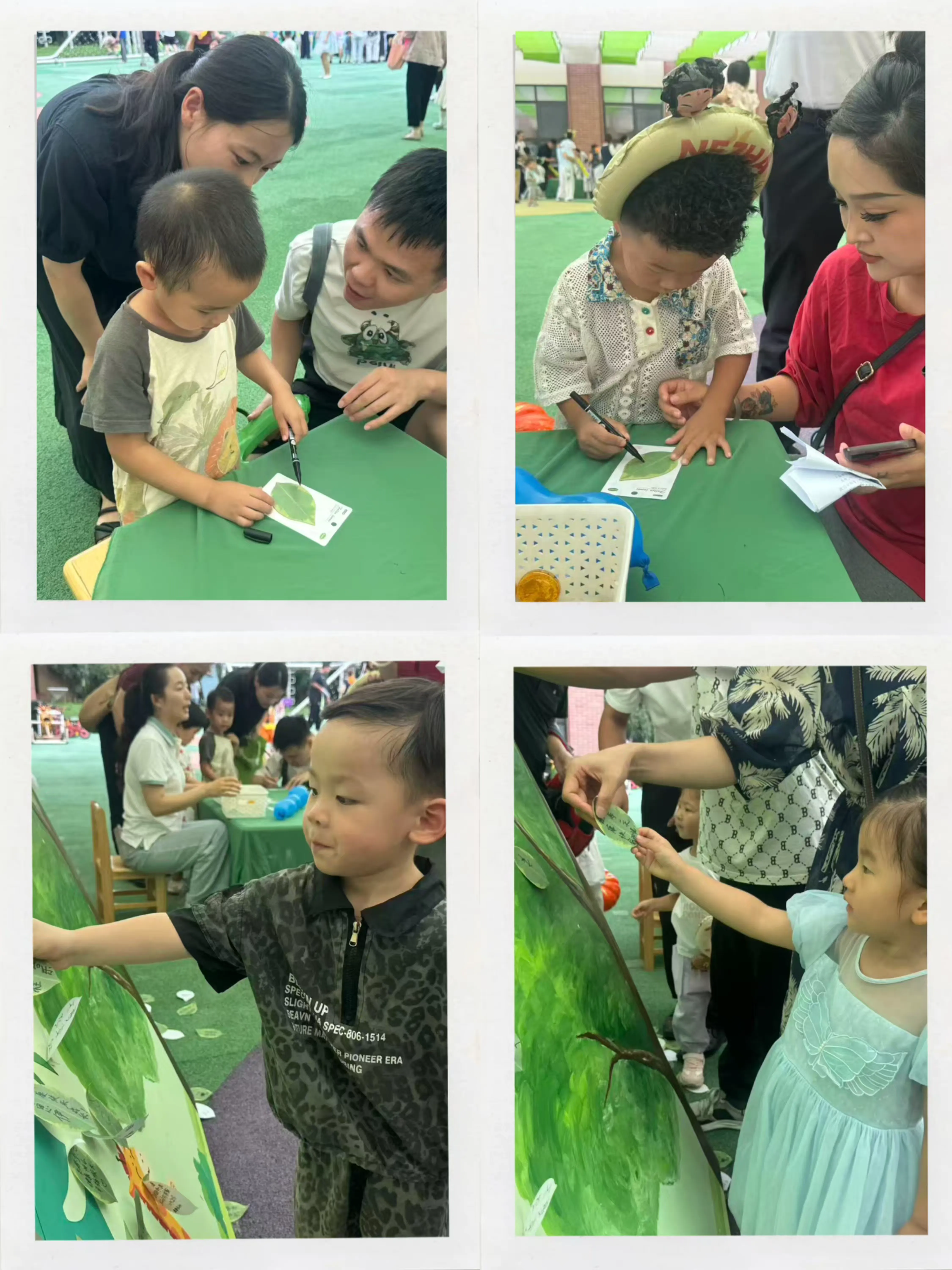 简篇-魔法森林奇遇记——阜阳市政府幼儿园高速时代园区小班开学礼
