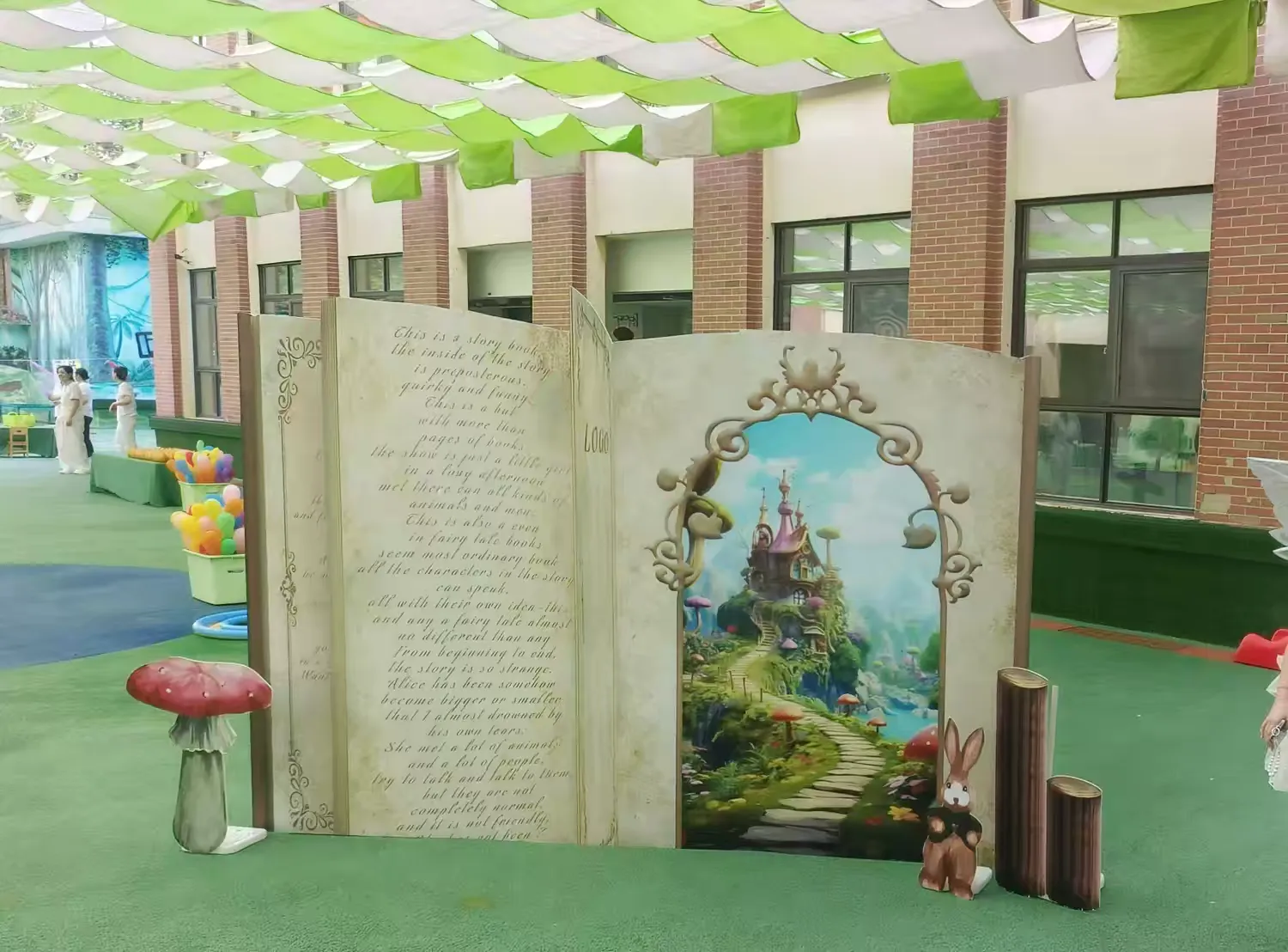 简篇-魔法森林奇遇记——阜阳市政府幼儿园高速时代园区小班开学礼