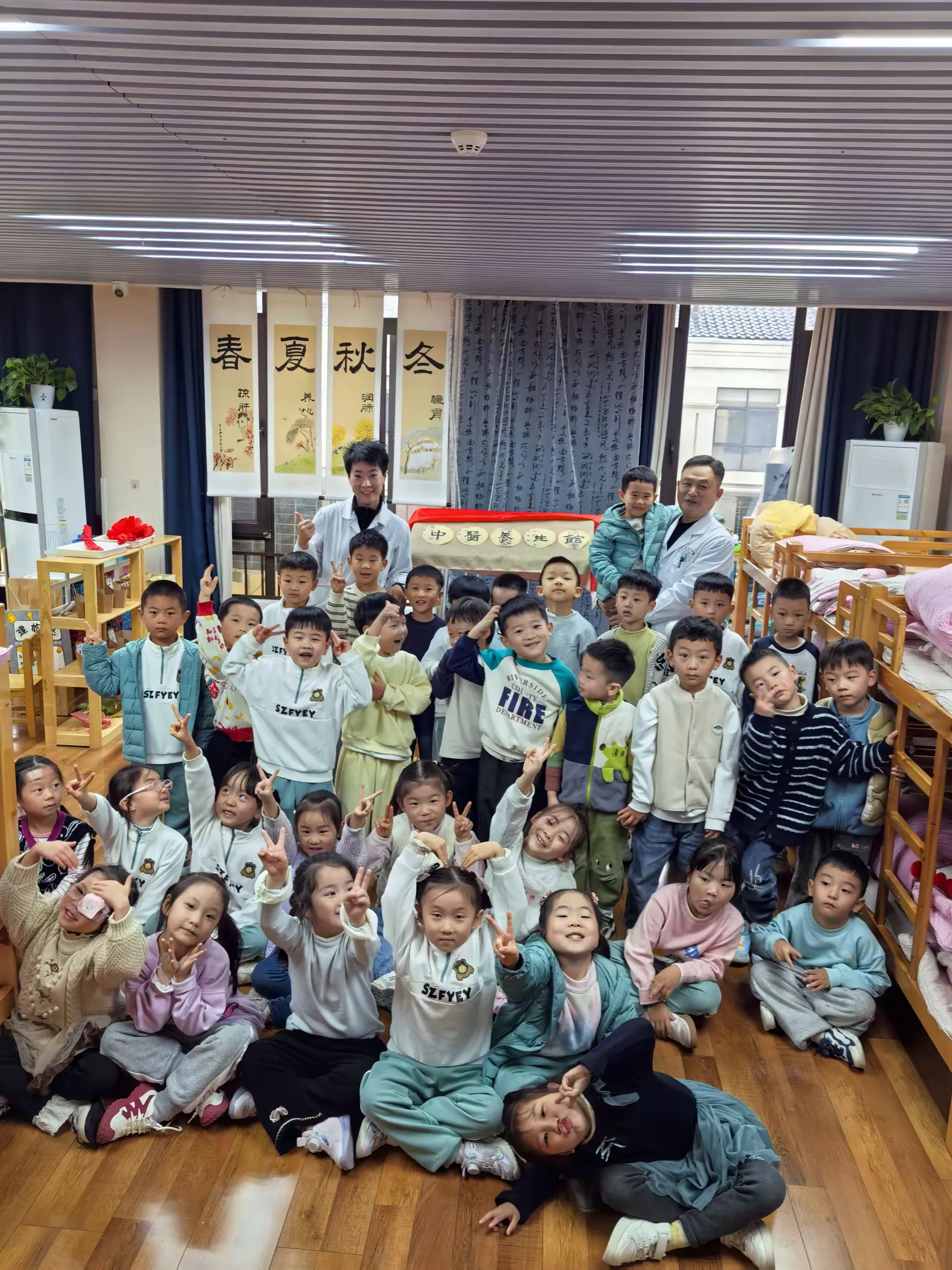 简篇-中医初启蒙,国粹润童心 ——阜阳市政府幼儿园高速分园开展“中医进校园”活动