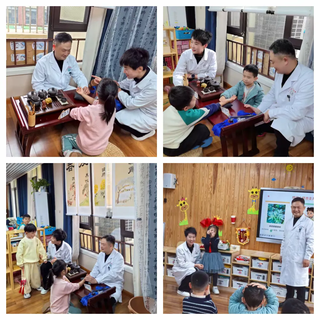 简篇-中医初启蒙,国粹润童心 ——阜阳市政府幼儿园高速分园开展“中医进校园”活动