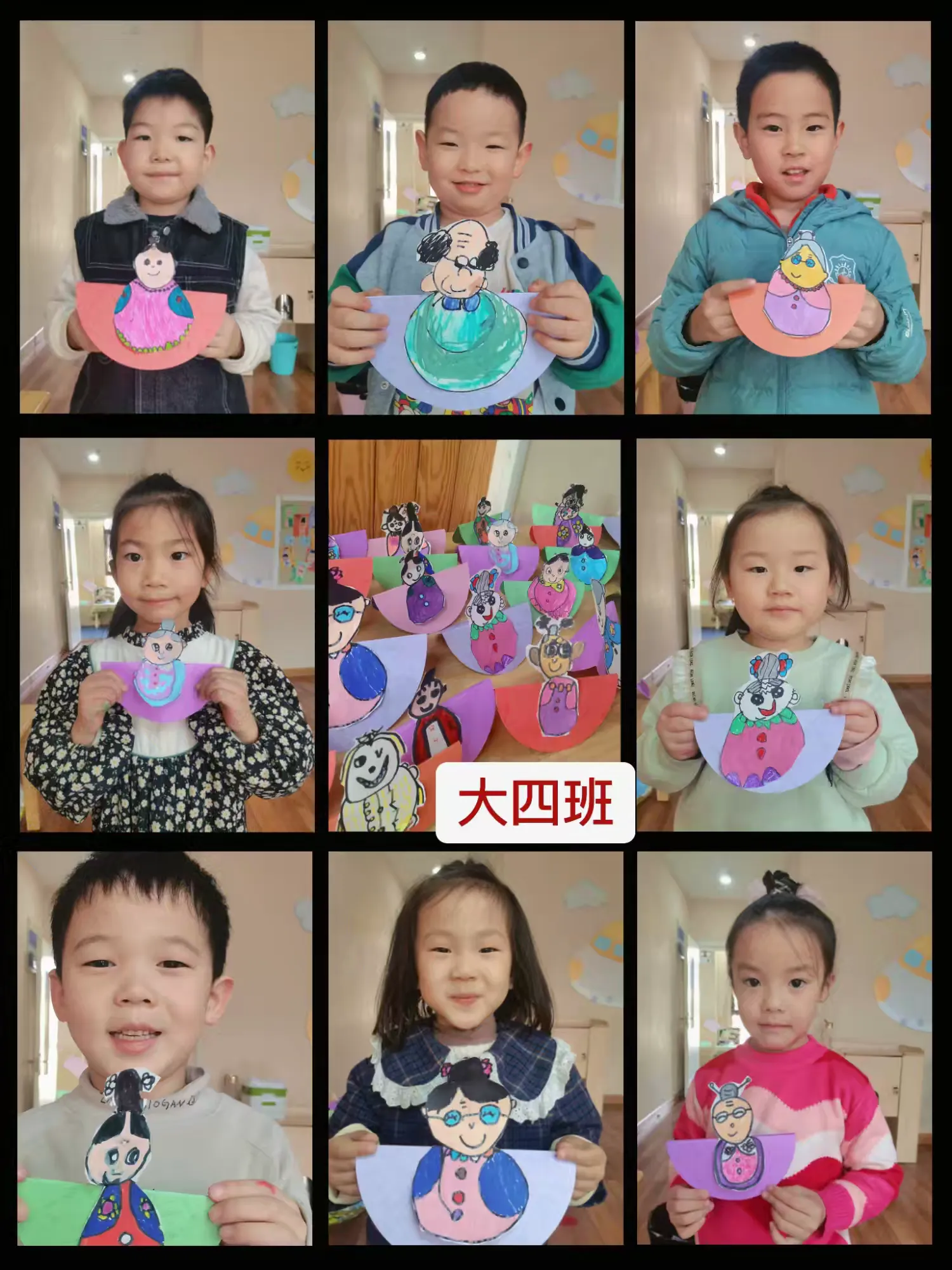 简篇-【童心敬老 · 爱满重阳】—— 阜阳市政府幼儿园高速分园重阳节主题活动