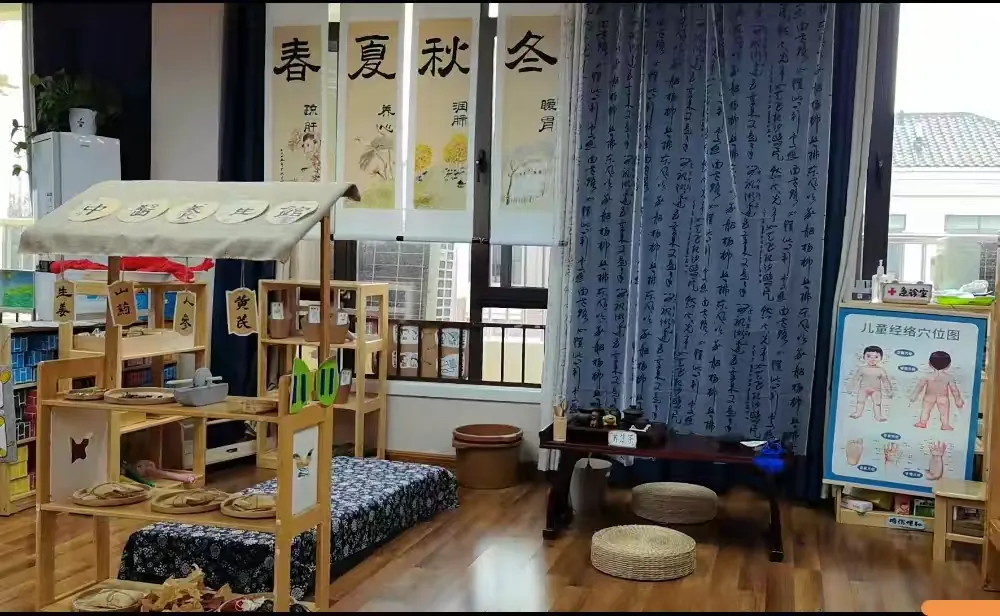 简篇-中医初启蒙,国粹润童心 ——阜阳市政府幼儿园高速分园开展“中医进校园”活动