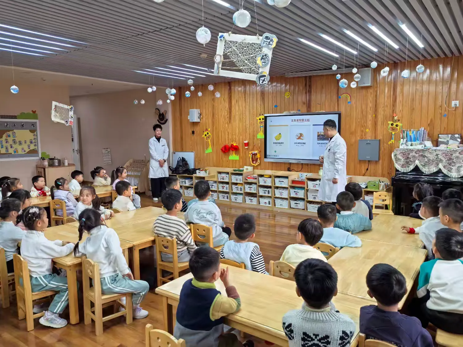 简篇-中医初启蒙,国粹润童心 ——阜阳市政府幼儿园高速分园开展“中医进校园”活动