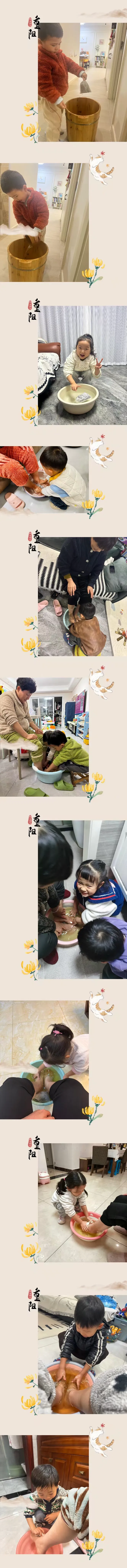 简篇-【童心敬老 · 爱满重阳】—— 阜阳市政府幼儿园高速分园重阳节主题活动