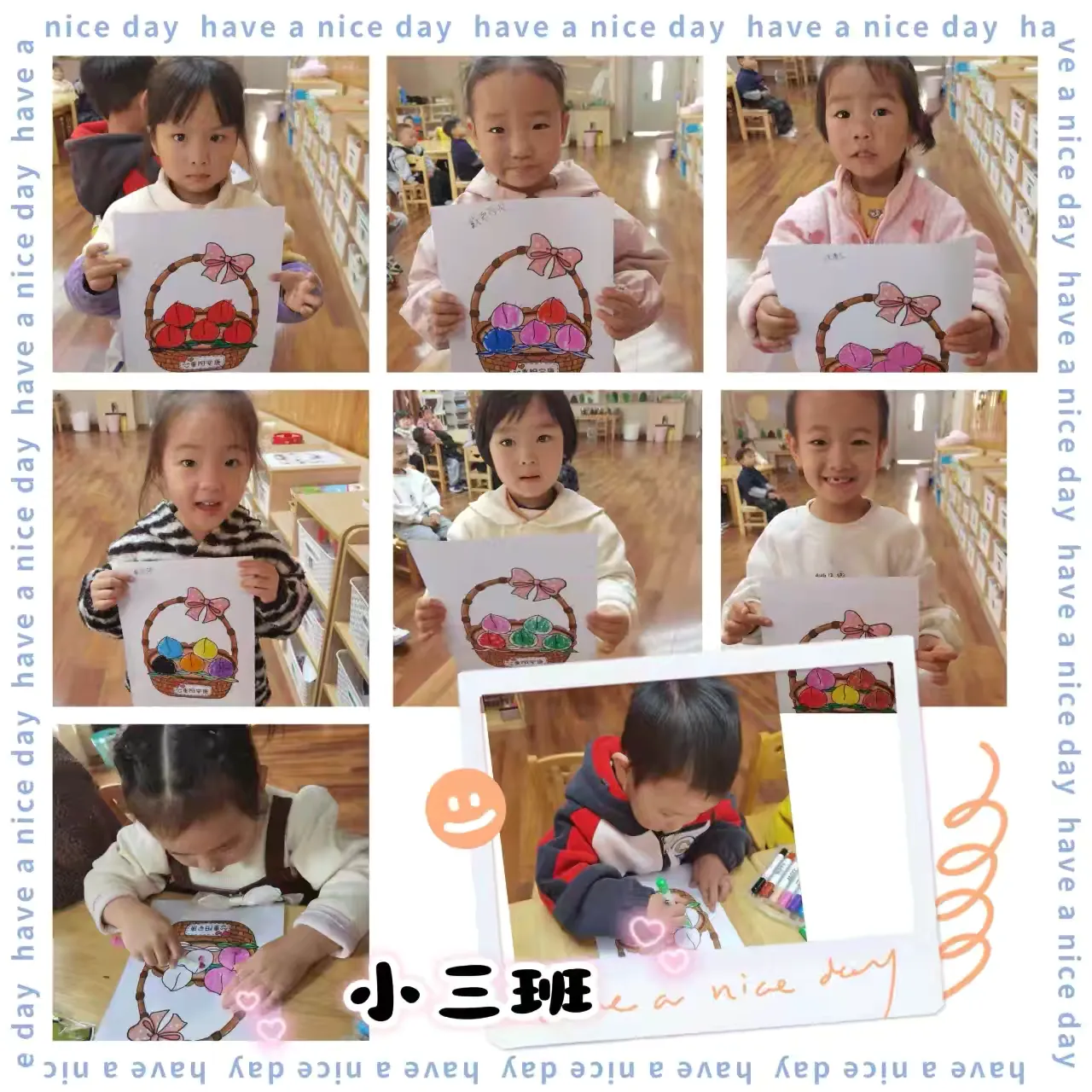 简篇-【童心敬老 · 爱满重阳】—— 阜阳市政府幼儿园高速分园重阳节主题活动