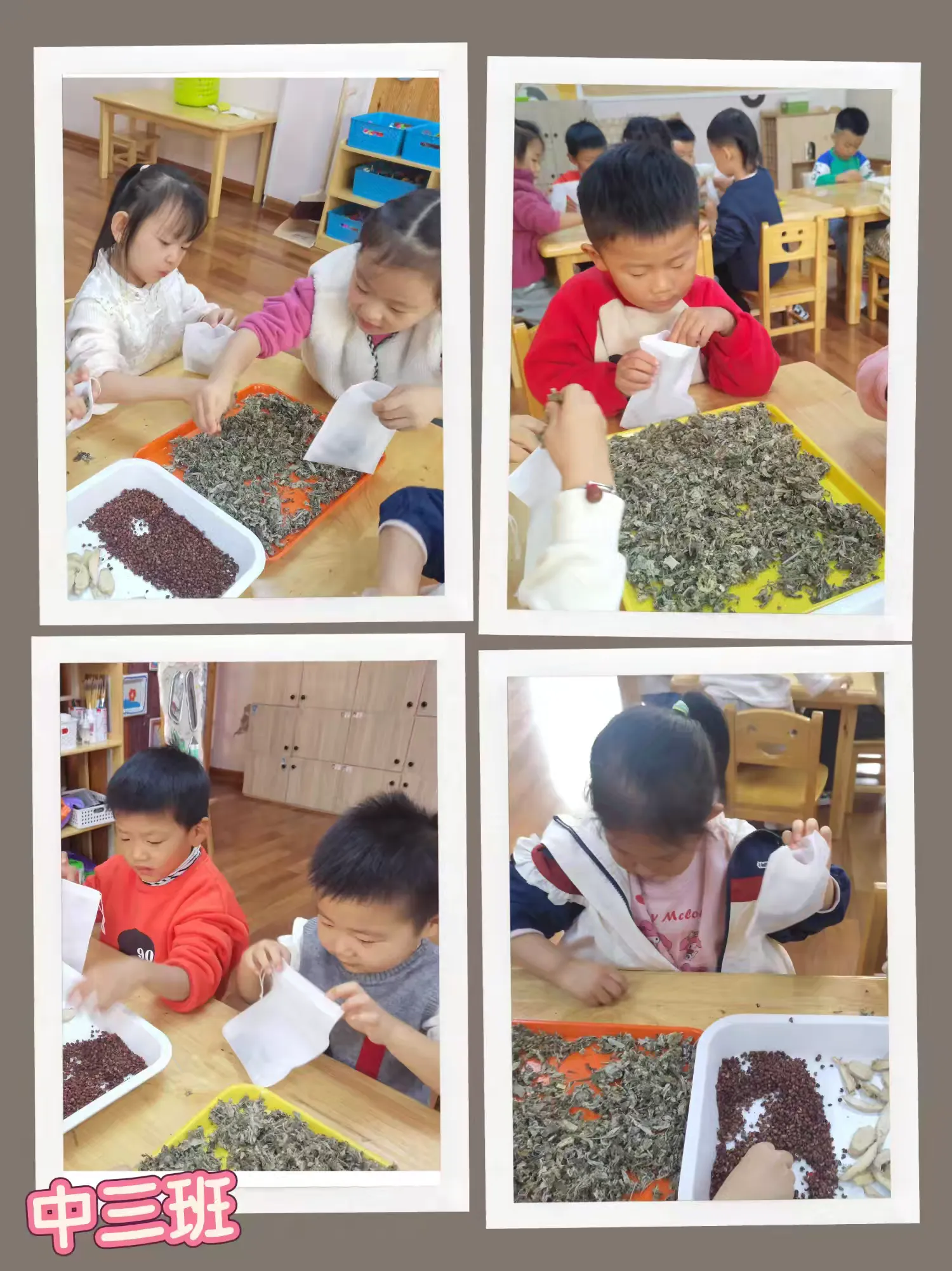 简篇-【童心敬老 · 爱满重阳】—— 阜阳市政府幼儿园高速分园重阳节主题活动