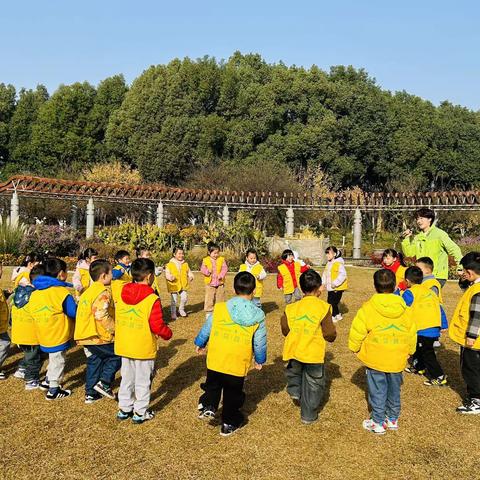 香榭水都幼儿园——趣和自然约会