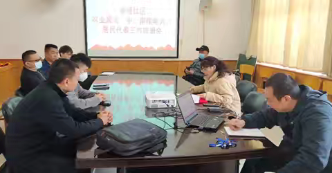 【人民路街道】金堤社区刨根问底解决居民用电难