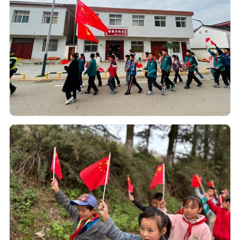 七十五载迎盛世 砥砺前行续华章 ‍           ——新集川镇中心小学开展“爱学校  爱家乡  爱祖国”研学活动