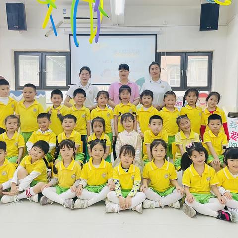 名人苑幼儿园大二班5月小结