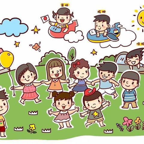 🎊圣彼得幼儿园🍭朵朵三班第十五周——第十六周回顾