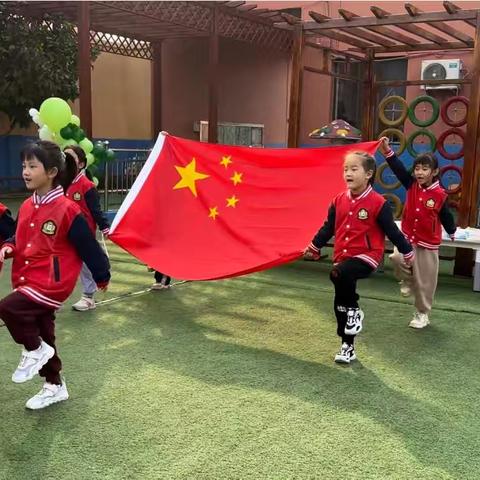 [我运动、我健康、我快乐]红杜鹃幼儿园秋季运动会