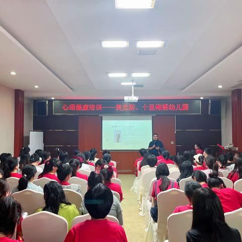 【园所动态】“孟夏之日，繁茂生长”长沙市岳麓幼儿教育集团奥克斯幼儿园和十里梅溪幼儿园期中质量推进会