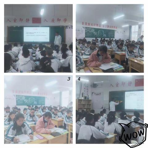 课堂展风采，教研促发展——腾冲市实验学校初中部数学组骨干教师三月教研活动