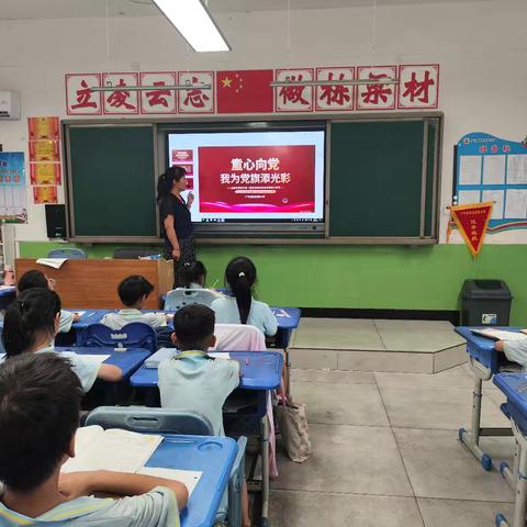 童心向党 我为党旗添光彩——五实举办系列主题活动