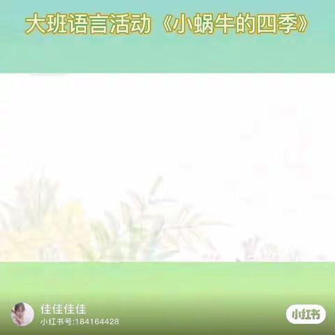 第10周教育教学小结