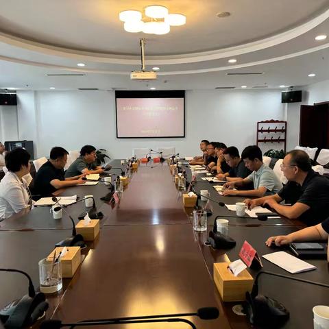 抚宁区召开文物安全风险研判暨汛期文物安全工作部署会