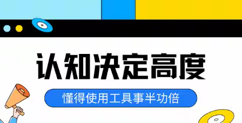 抖音黑科技兵马俑是不是骗局？抖音黑科技商城真的有用吗？