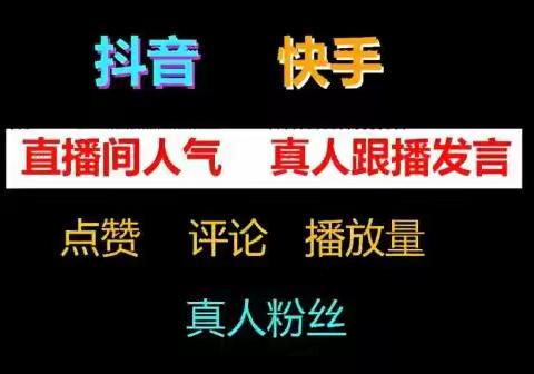 很多人都在说抖音黑科技兵马俑？抖音黑科技商城真的有用吗？