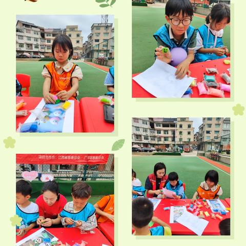 “童心童趣，欢乐六一”横山镇柴九洋村童伴之家六一主题活动