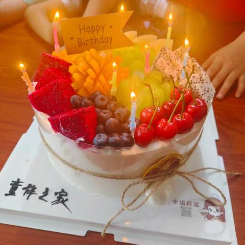 ---横山镇柴九洋村童伴之家开展🎉“童年同月 生日同聚”集体生日会🎉