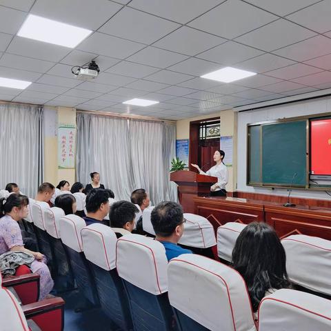 守正初心践师德  行稳致远正师风 夏都教育系统师德师风 演讲比赛