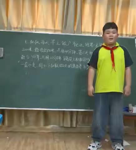 兰陵县苍山街道贾庄小学第一期数学小讲师（5--6年级组）