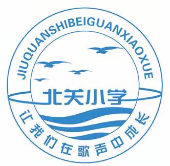 “灿烂花儿向阳开，童心向党筑未来”——酒泉市北关小学庆七一红歌传唱比赛