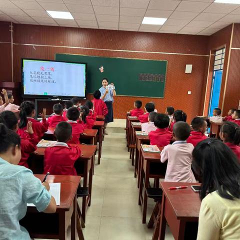 共研·共创·共进 ——“同课同构”展风采