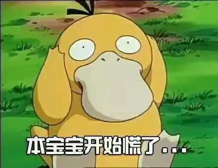 【垃圾分类小课堂】厨余垃圾篇