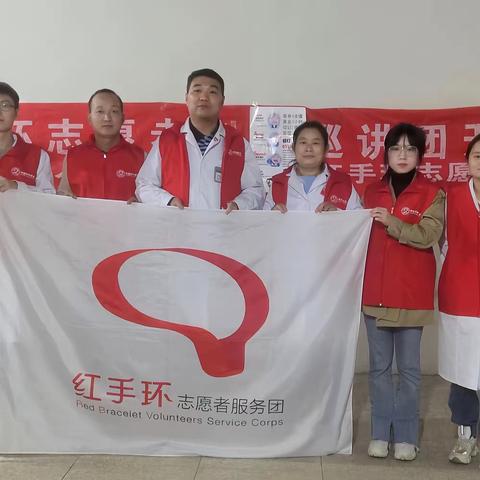 金秋义诊暖民心，百姓健康有“医”靠 ——南阳市第一人民医院第81团赴王村乡董营村开展“百千万”健康义诊活动