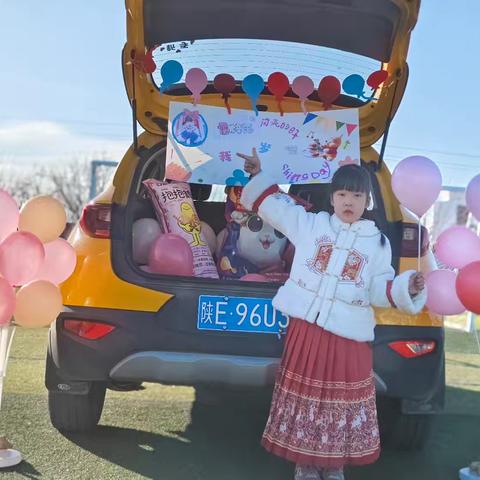 🎂今天我过生日啦！——雷梓玉小朋友生日快乐🥳