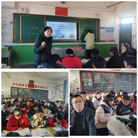 精研课堂自我革新 以学促教薪火相传一一孟塬镇中心小学示范课活动纪实