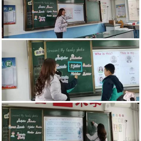 送教交流促成长 同研共学谱新篇——孟塬镇英语教研活动精彩纪实