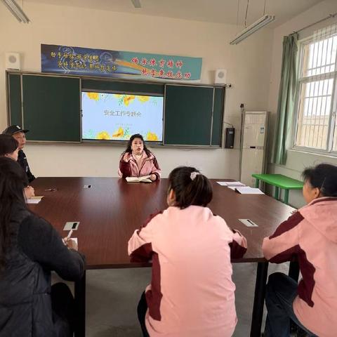 【孟塬中幼·安全排查】开学安全   排查先行——孟塬镇中心幼儿园开学安全隐患大排查