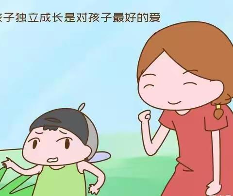 2020102新小四(1)班线上读书会——《不教孩子独立的父母是无知的父母》