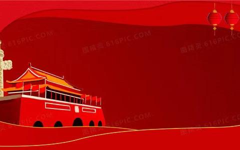 天竺山镇柳山坡村开展“树立正确政绩观·实干担当建新功”主题党日活动