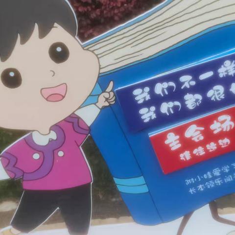 探寻数学文化 领略数学之美 ——参加第十届“数学文化”论文暨课题交流研讨会纪实