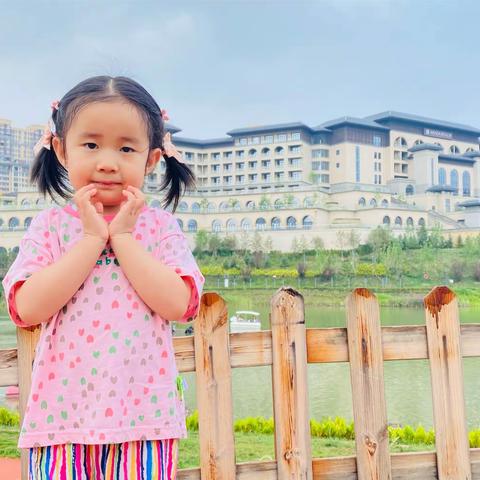 故事口袋《一次爱的旅行》 分享者——中一班  慕钰茜茜